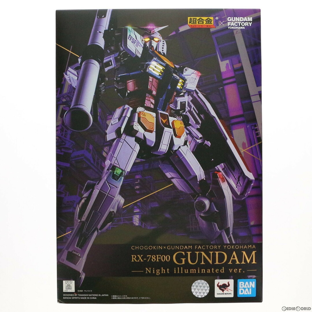 BANDAI - 超合金×GUNDAM FACTORY YOKOHAMA RX-78F00 GUNDAM BANDAI - 超合金×GUNDAM FACTORY YOKOHAMA RX-78F00 GUNDAM