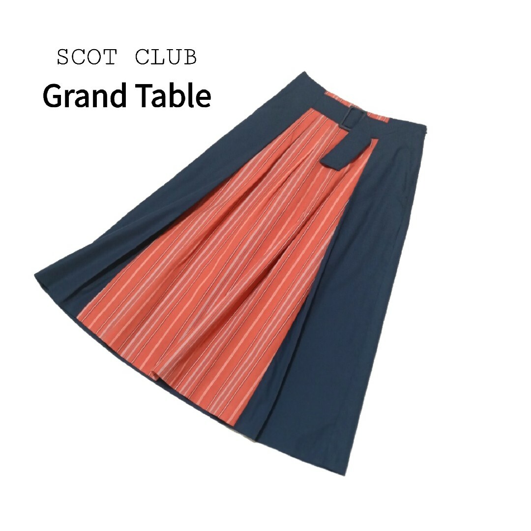 SCOT CLUB - グランターブル 異素材MIXフレアスカート リネン A SCOT CLUB - グランターブル 異素材MIXフレアスカート リネン A