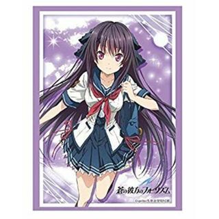 (未使用･未開封品)　ブシロードスリーブコレクションHG (ハイグレード) Vol.1029 蒼の彼方のフォーリズム 『鳶沢 みさき』 0pbj0lf(その他)