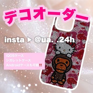 ゆにさま専用ページ ロゼットオーダーの通販 by merumeru_suzuta ゆにさま専用ページ ロゼットオーダーの通販 by merumeru_suzuta