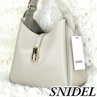 SNIDEL - HLT Jacquard Vanity Bag herlipto バニティバッグの SNIDEL - HLT Jacquard Vanity Bag herlipto バニティバッグの