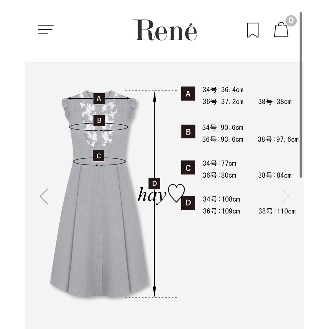 René - 未使用 Rene♡ 2025年 ワンピース“Lacy Ribbon”の通販 by René - 未使用 Rene♡ 2025年 ワンピース“Lacy Ribbon”の通販 by