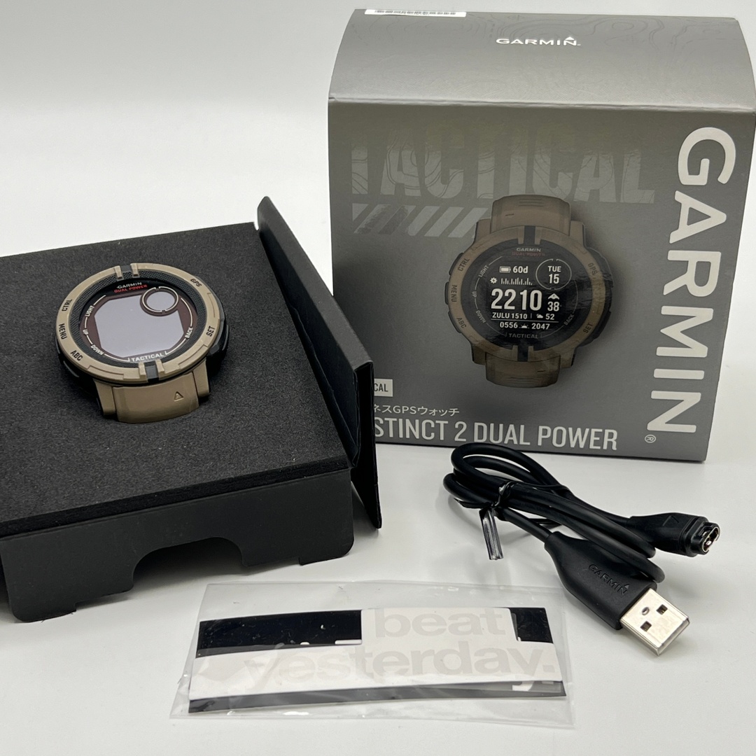 GARMIN - GARMIN Instinct 2 Dual Power Tactical Edition GARMIN - GARMIN Instinct 2 Dual Power Tactical Edition