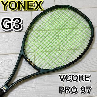YONEX(ラケット)のフリマアイテム一覧 YONEX(ラケット)のフリマアイテム一覧