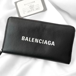 BALENCIAGA(長財布)のフリマアイテム一覧 BALENCIAGA(長財布)のフリマアイテム一覧