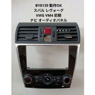 スバル - スバル純正インプレッサ GDA GDB GGA GGB センター スバル - スバル純正インプレッサ GDA GDB GGA GGB センター
