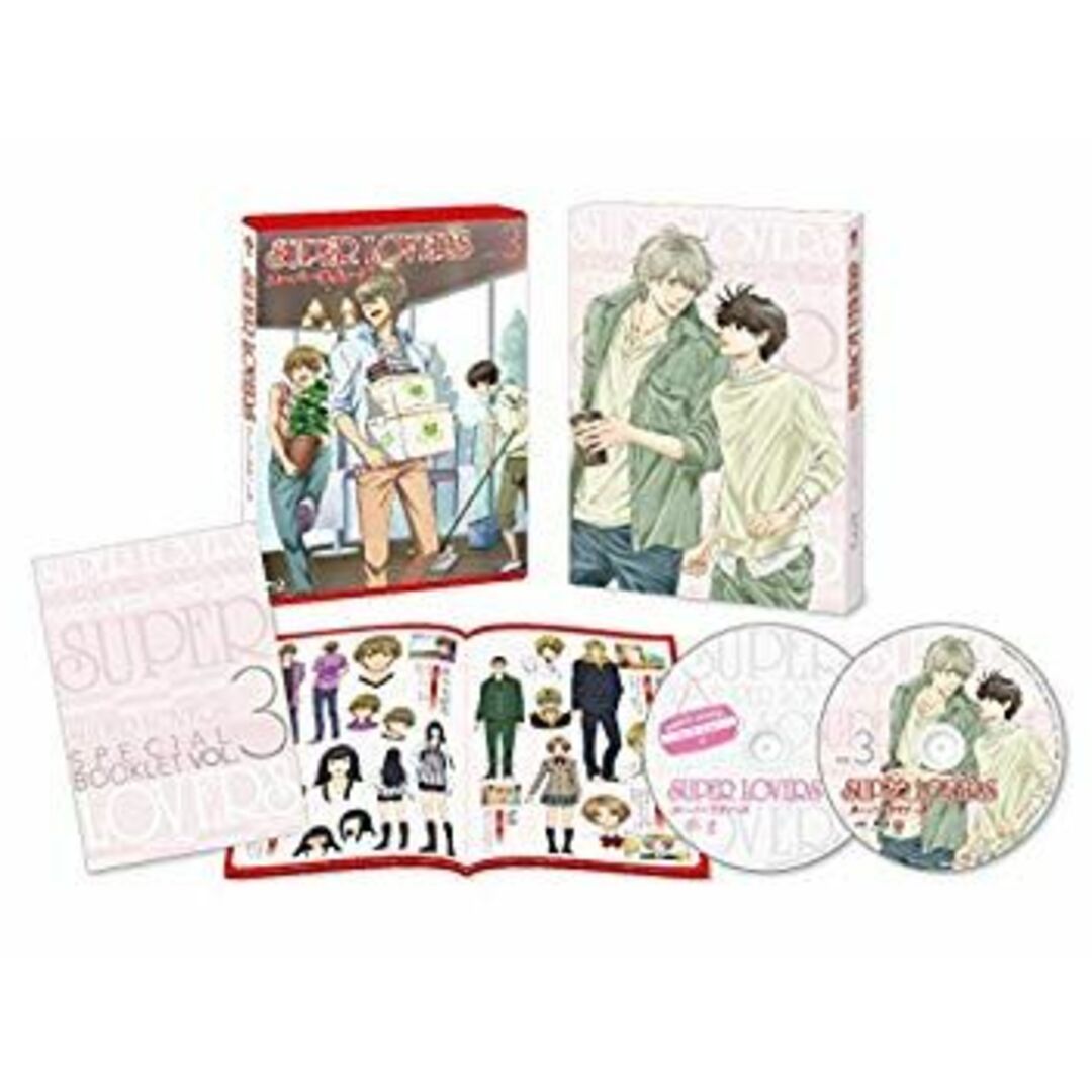 (未使用･未開封品)　SUPER LOVERS 第3巻 [Blu-ray] 0pbj0lf