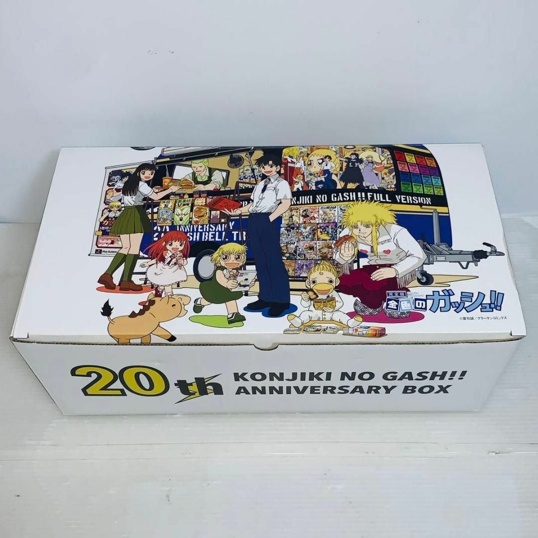 完全版 金色のガッシュ 全巻セット 1-16巻 BOX付きの通販 by 完全版 金色のガッシュ 全巻セット 1-16巻 BOX付きの通販 by