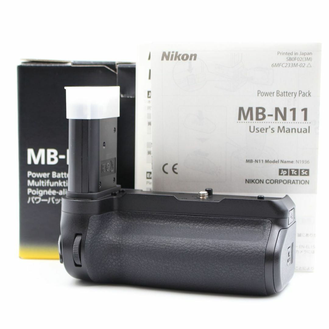 Nikon - □極上品□ Nikon MB-N11 マルチパワーバッテリーパック Nikon - □極上品□ Nikon MB-N11 マルチパワーバッテリーパック