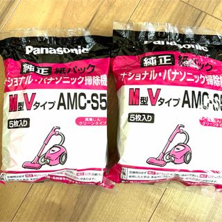 Panasonic - く12【8個セット】パナソニック 天井直付型 照明 Panasonic - く12【8個セット】パナソニック 天井直付型 照明