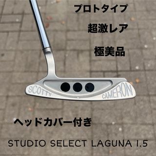 Scotty Cameron - スコッティキャメロン スタジオセレクト Scotty Cameron - スコッティキャメロン スタジオセレクト