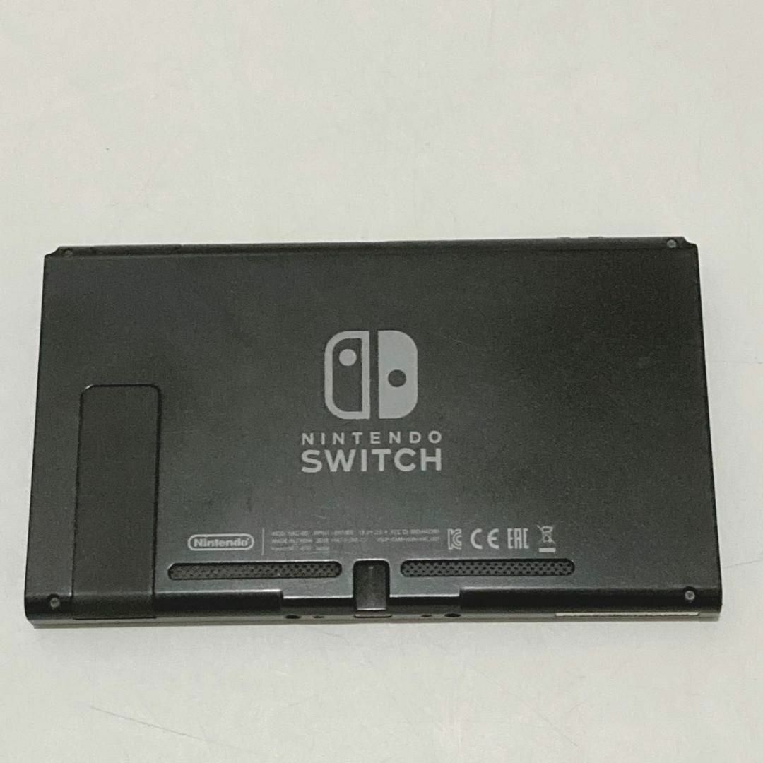 Nintendo Switch - 動作確認済み ニンテンドースイッチ 2018年製 Nintendo Switch - 動作確認済み ニンテンドースイッチ 2018年製