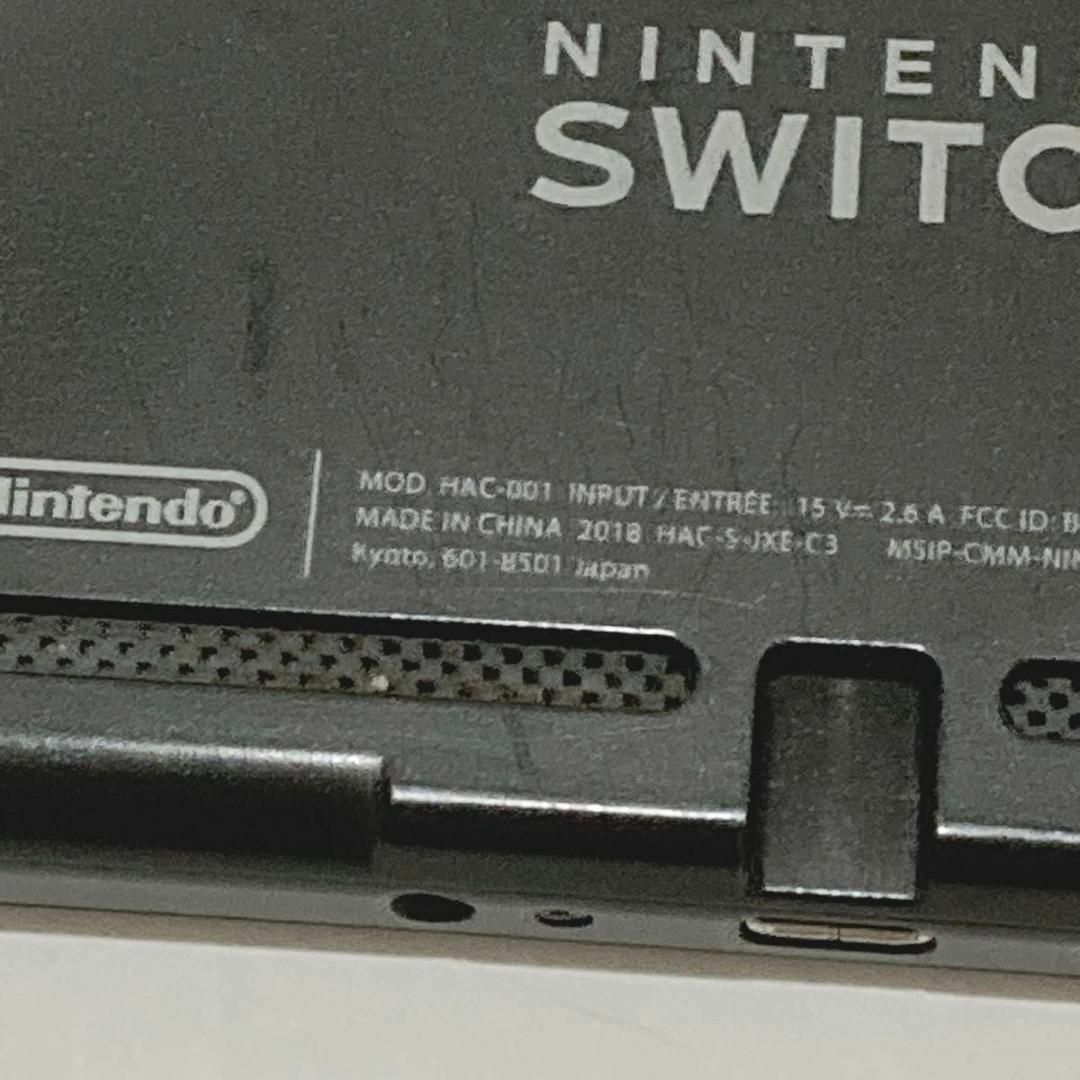 Nintendo Switch - 動作確認済み ニンテンドースイッチ 2018年製 Nintendo Switch - 動作確認済み ニンテンドースイッチ 2018年製
