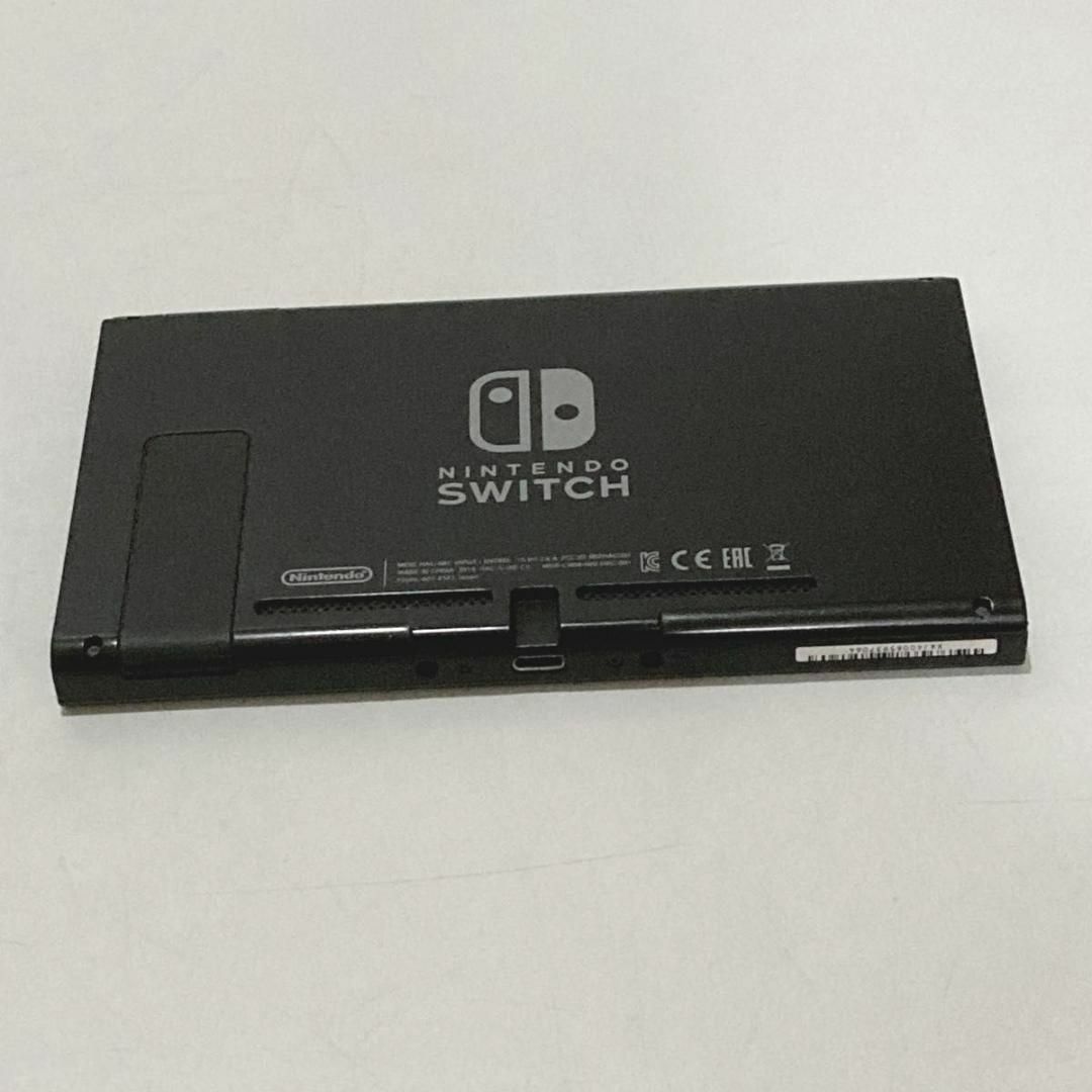 Nintendo Switch - 動作確認済み ニンテンドースイッチ 2018年製 Nintendo Switch - 動作確認済み ニンテンドースイッチ 2018年製