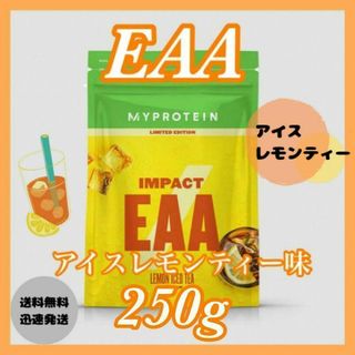 ☆1週間集中☆7日間イージーワンパック ダイエット 血管そうじ ☆1週間集中☆7日間イージーワンパック ダイエット 血管そうじ