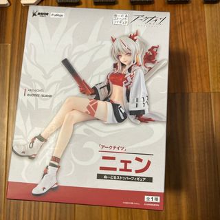 Edition - Portrait.Of.Pirates P.O.P LIMITED EDITION ニコ Edition - Portrait.Of.Pirates P.O.P LIMITED EDITION ニコ