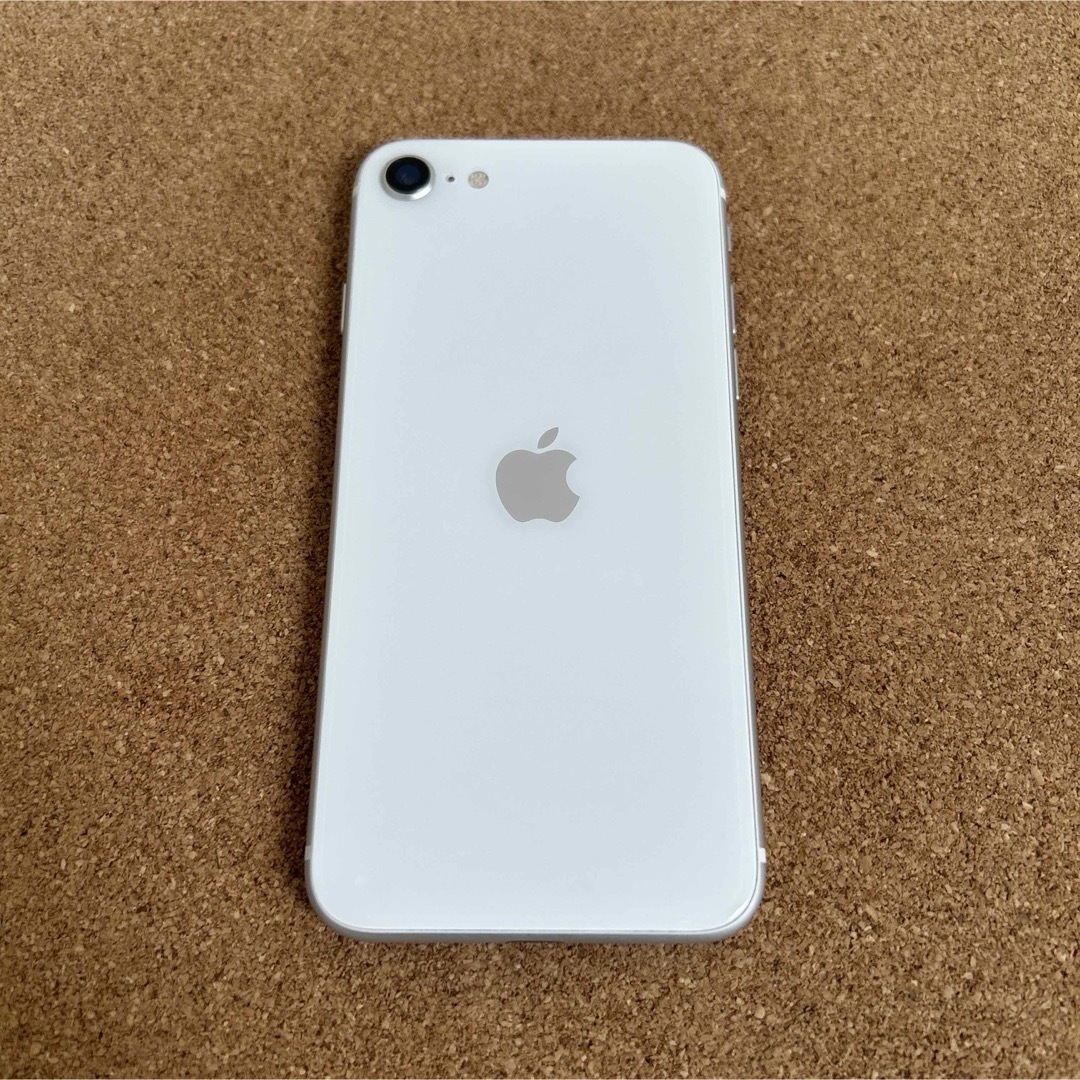 iPhone - 897【早い者勝ち】電池ほぼ新品☆iPhoneSE2 128GB SIM iPhone - 897【早い者勝ち】電池ほぼ新品☆iPhoneSE2 128GB SIM