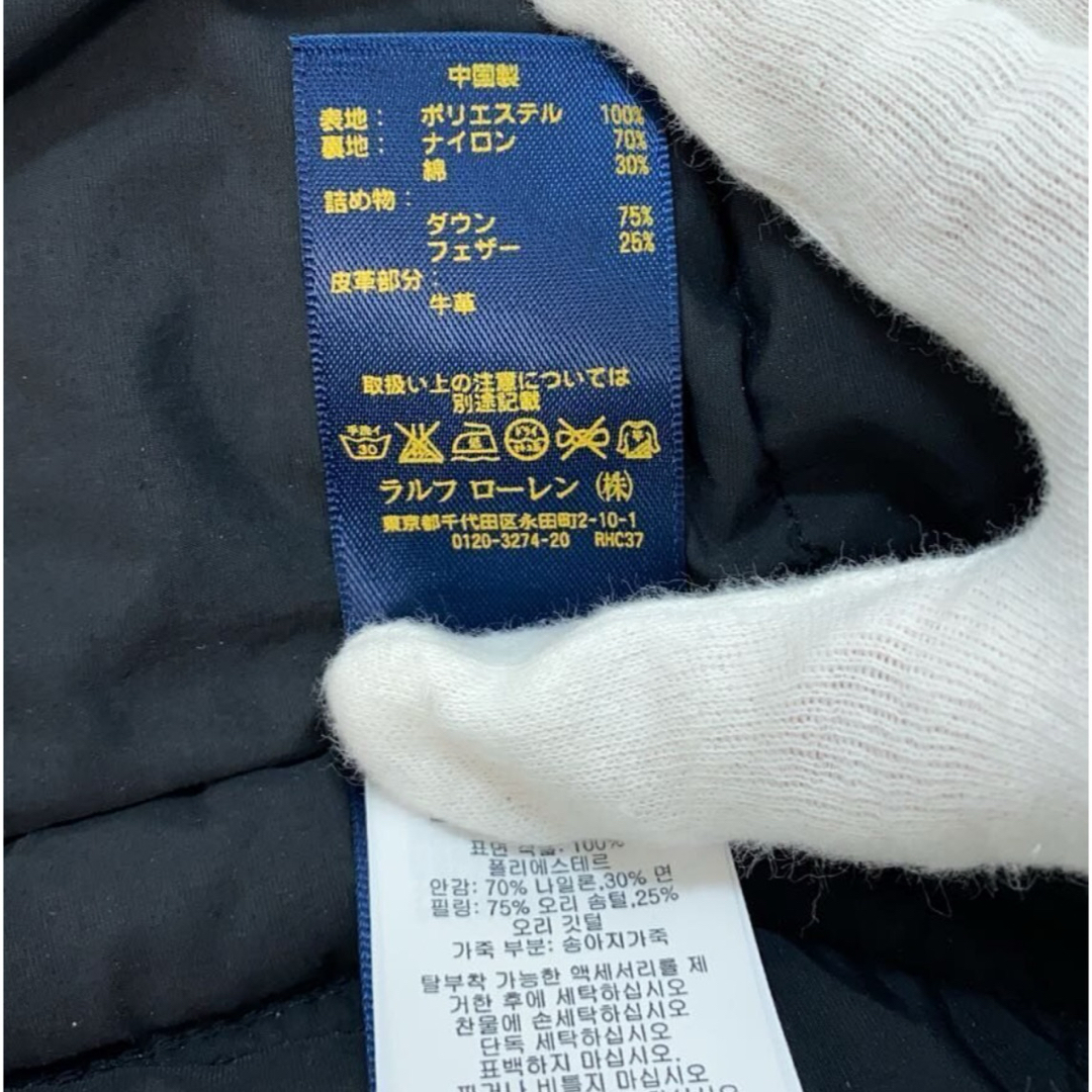 POLO RALPH LAUREN - 【美品】ポロ ラルフローレン【M】ダウン POLO RALPH LAUREN - 【美品】ポロ ラルフローレン【M】ダウン
