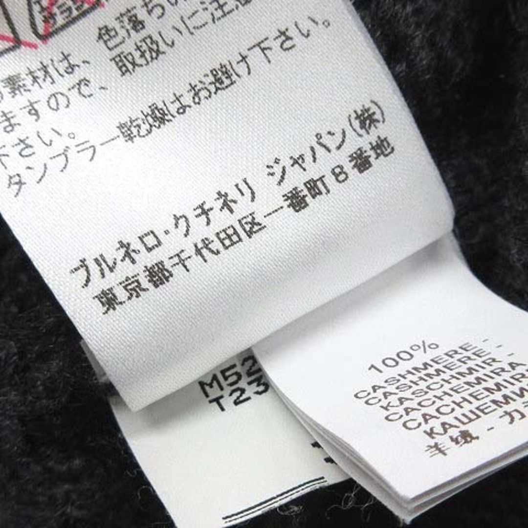 BRUNELLO CUCINELLI - ブルネロクチネリ カシミヤ100% ニット BRUNELLO CUCINELLI - ブルネロクチネリ カシミヤ100% ニット
