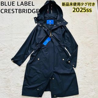 BLUE LABEL CRESTBRIDGE - 【新品】ブルーレーベルクレスト BLUE LABEL CRESTBRIDGE - 【新品】ブルーレーベルクレスト