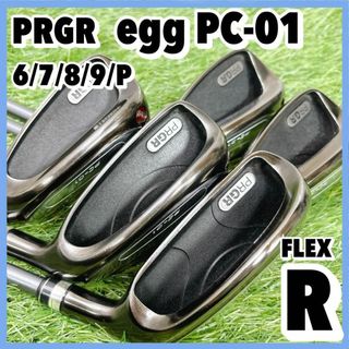 PRGR - ぶっ飛び系 プロギア egg PC-01 メンズ アイアンセット PRGR - ぶっ飛び系 プロギア egg PC-01 メンズ アイアンセット