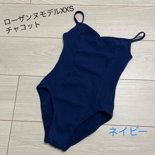 新体操 ユニタード M〜Lの通販|ラクマ 新体操 ユニタード M〜Lの通販|ラクマ