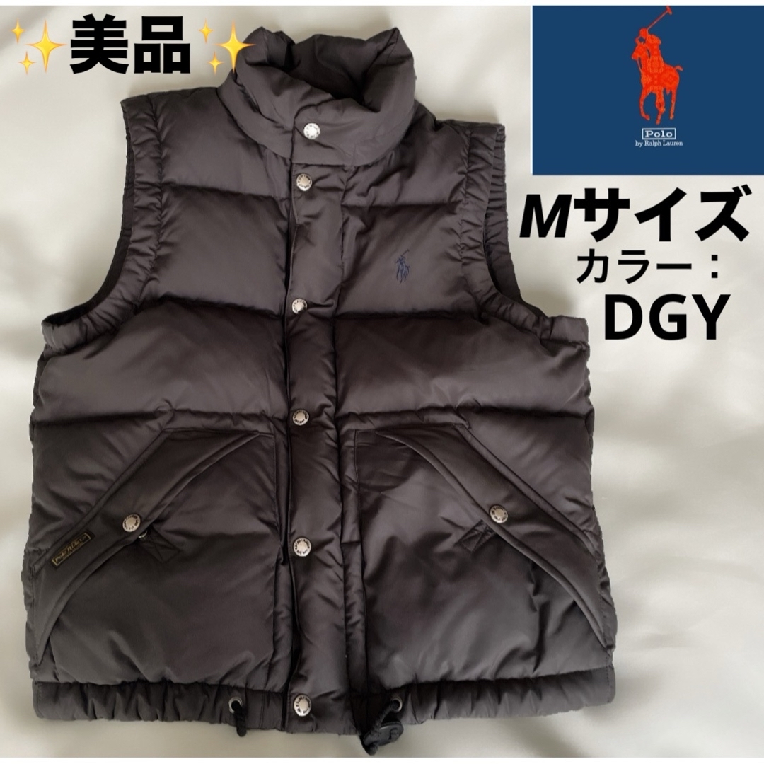 POLO RALPH LAUREN - ラルフローレン ダウンベスト Mサイズ POLO RALPH LAUREN - ラルフローレン ダウンベスト Mサイズ
