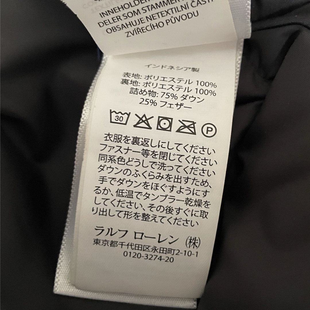 POLO RALPH LAUREN - ラルフローレン ダウンベスト Mサイズ POLO RALPH LAUREN - ラルフローレン ダウンベスト Mサイズ
