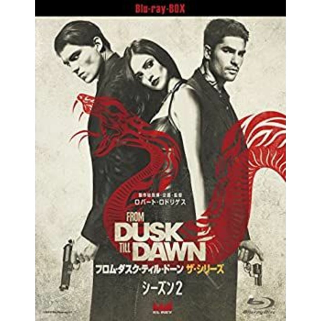 (未使用･未開封品)フロム・ダスク・ティル・ドーン ザ・シリーズ2 Blu-ray-BOX