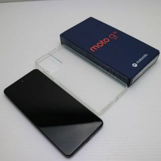 Motorola - 新品未使用 SIMフリー motorola edge 40 neo Motorola - 新品未使用 SIMフリー motorola edge 40 neo