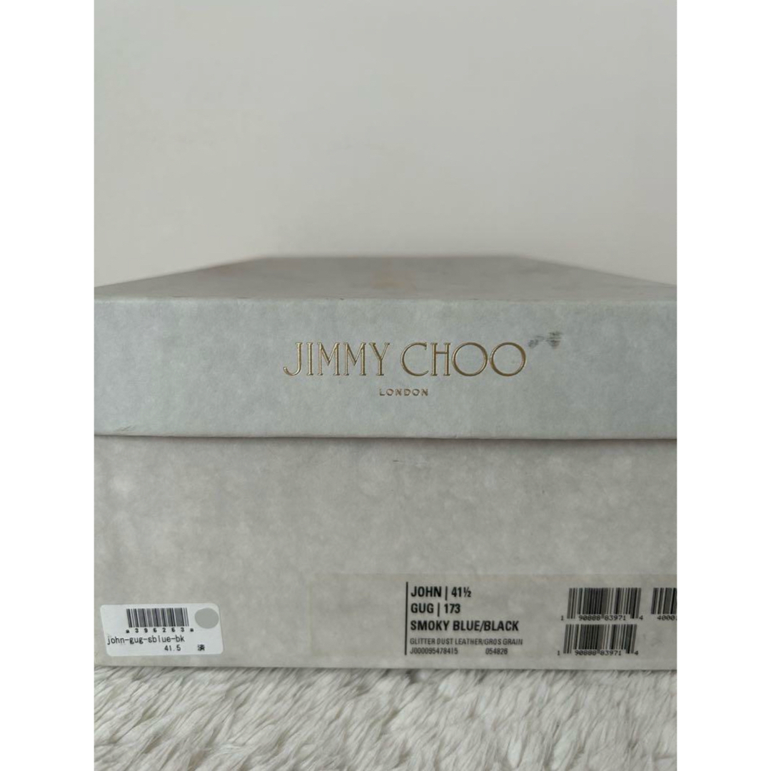 JIMMY CHOO - ジミーチュウ JIMMY CHOO グリッター スリッポン JIMMY CHOO - ジミーチュウ JIMMY CHOO グリッター スリッポン