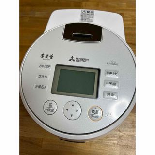 三菱(炊飯器)のフリマアイテム一覧 三菱(炊飯器)のフリマアイテム一覧
