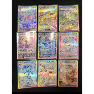 ポケモン - ピカチュウ 旧裏➁ 「月刊コロコロコミック96年11月 ポケモン - ピカチュウ 旧裏➁ 「月刊コロコロコミック96年11月