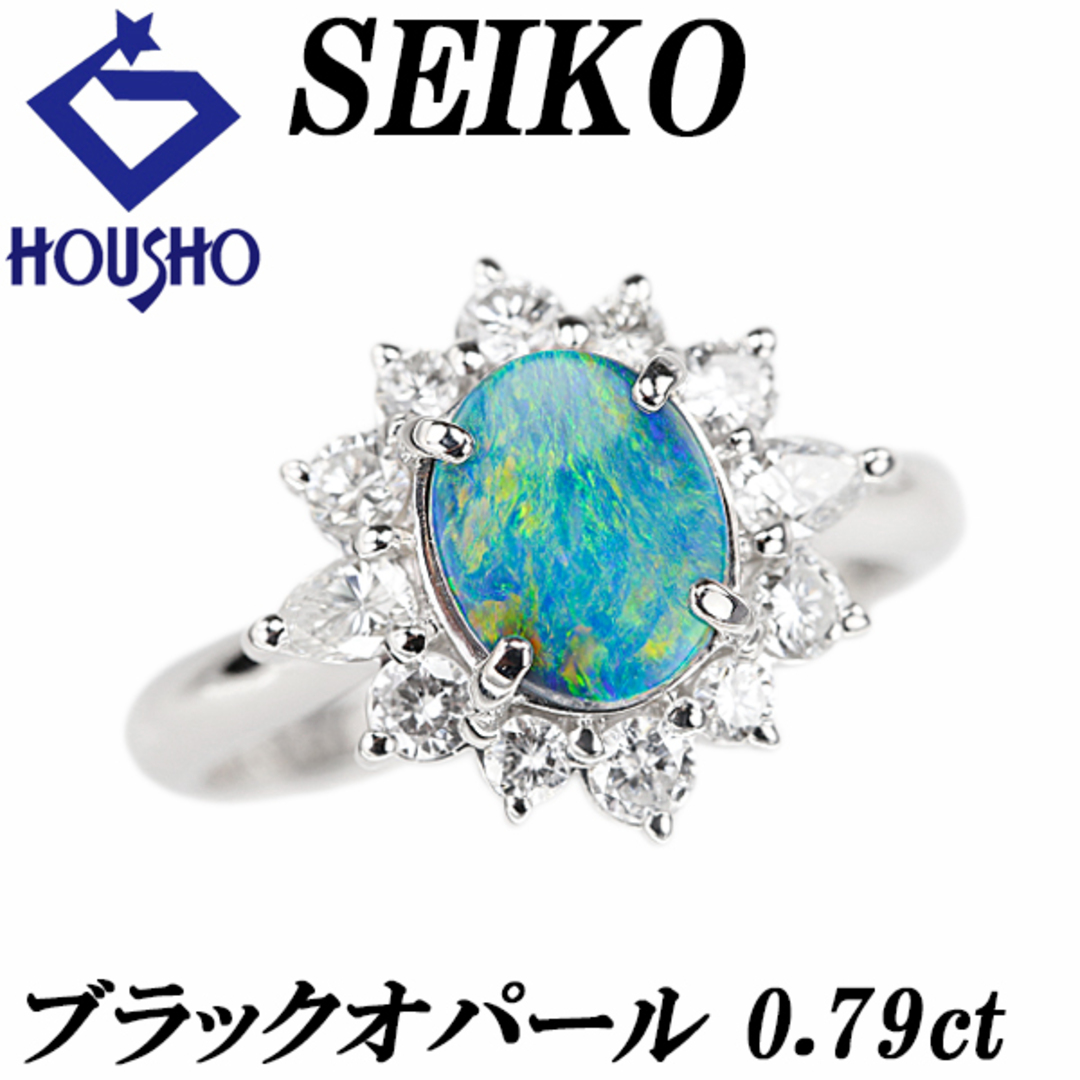 SEIKO - セイコー ブラックオパール リング ダイヤモンド Pt900 SEIKO - セイコー ブラックオパール リング ダイヤモンド Pt900