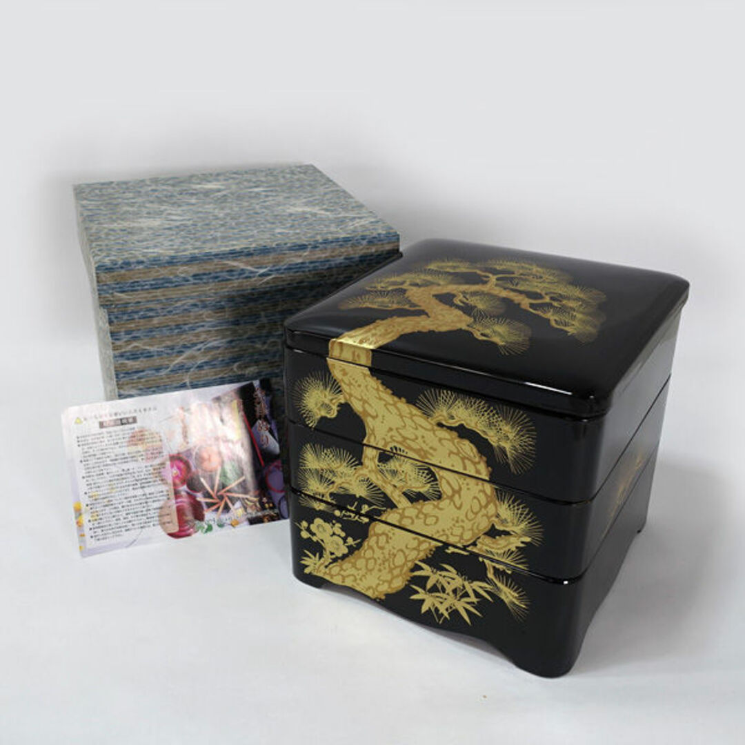 会津塗 ◇【漆器】会津塗/金蒔絵 老松 三段重 すまい 雑貨 工芸 会津塗 ◇【漆器】会津塗/金蒔絵 老松 三段重 すまい 雑貨 工芸