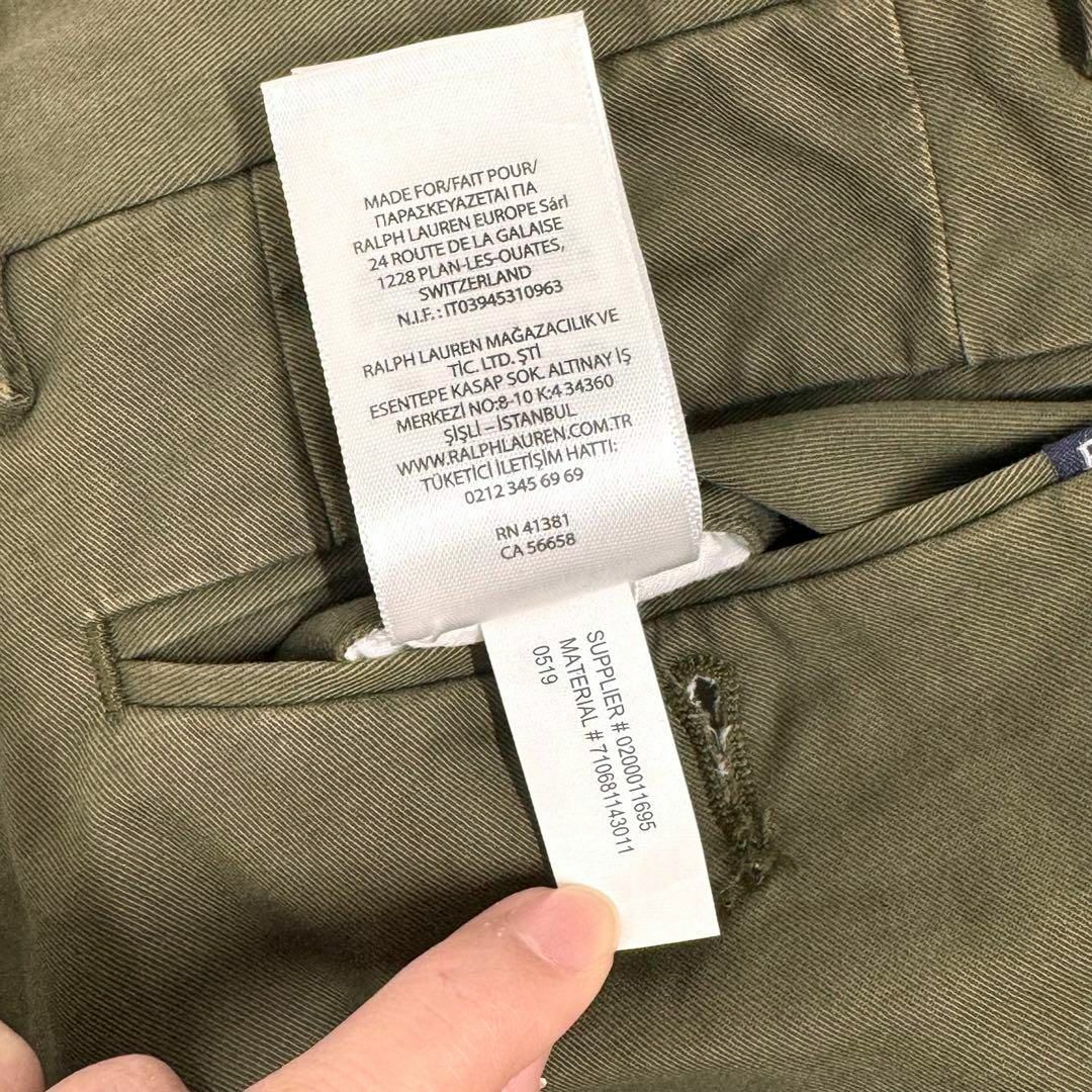 POLO RALPH LAUREN - ポロラルフローレン ストレッチスリム POLO RALPH LAUREN - ポロラルフローレン ストレッチスリム