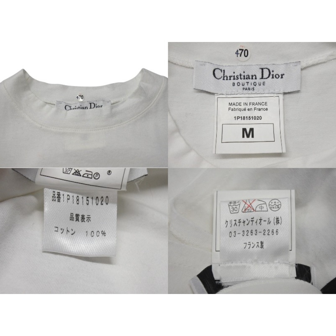 Christian Dior - 極美品 ChristianDior クリスチャンディオール Christian Dior - 極美品 ChristianDior クリスチャンディオール