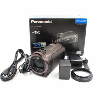 パナソニック デジタルハイビジョンビデオカメラ HC-W870M-W パナソニック デジタルハイビジョンビデオカメラ HC-W870M-W