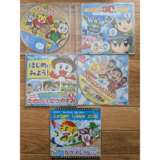 新品未開封☆ストレートプレイ最新版ブルーレイ 8巻ディズニー 新品未開封☆ストレートプレイ最新版ブルーレイ 8巻ディズニー