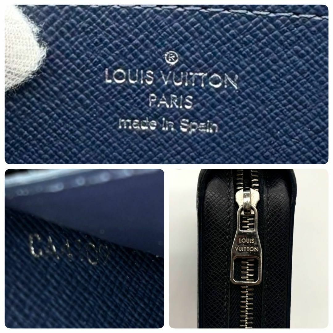LOUIS VUITTON - 極美品✨ ルイヴィトン ジッピーXL タイガ LOUIS VUITTON - 極美品✨ ルイヴィトン ジッピーXL タイガ