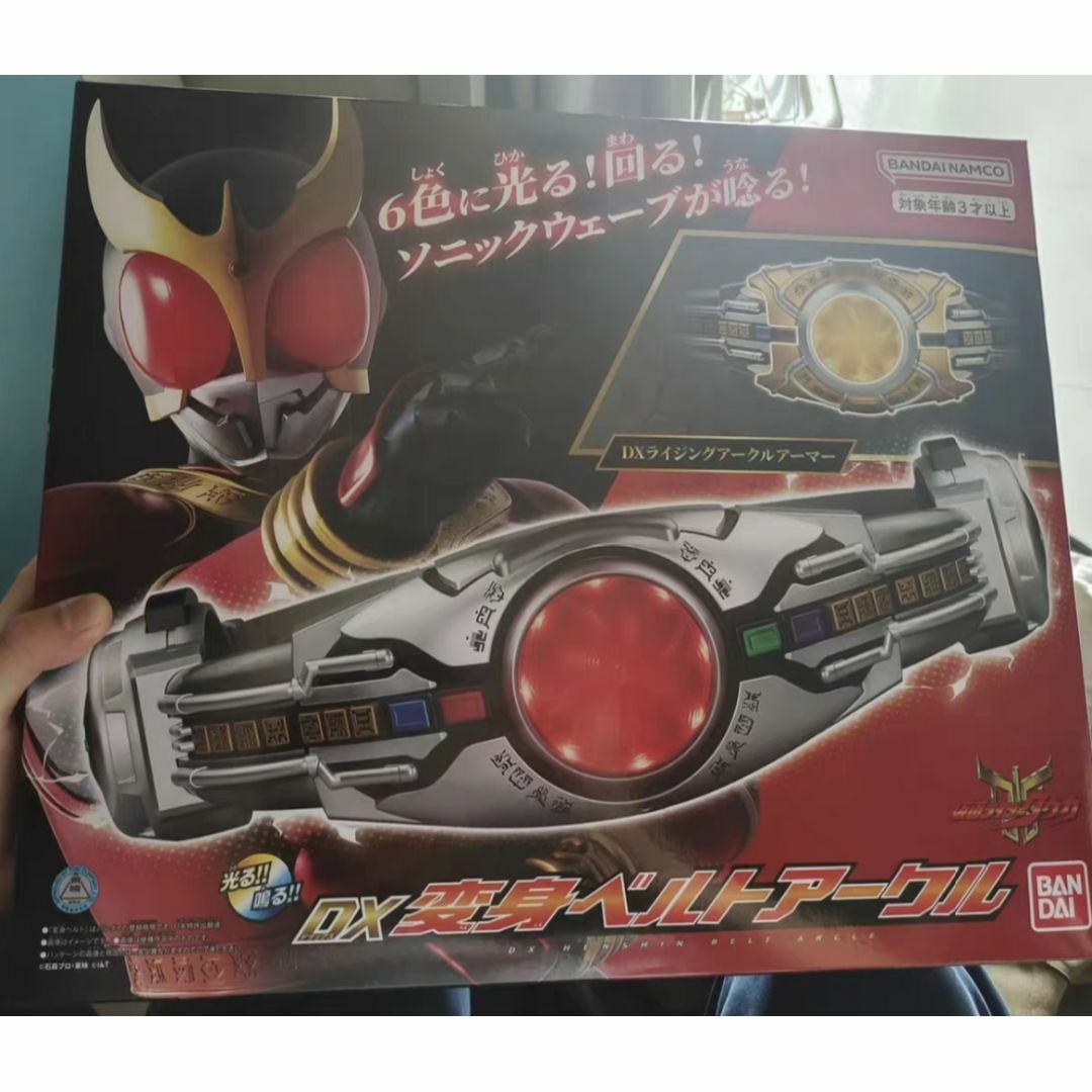 BANDAI - 新品 中国限定 DX変身ベルトアークル 仮面ライダー BANDAI - 新品 中国限定 DX変身ベルトアークル 仮面ライダー
