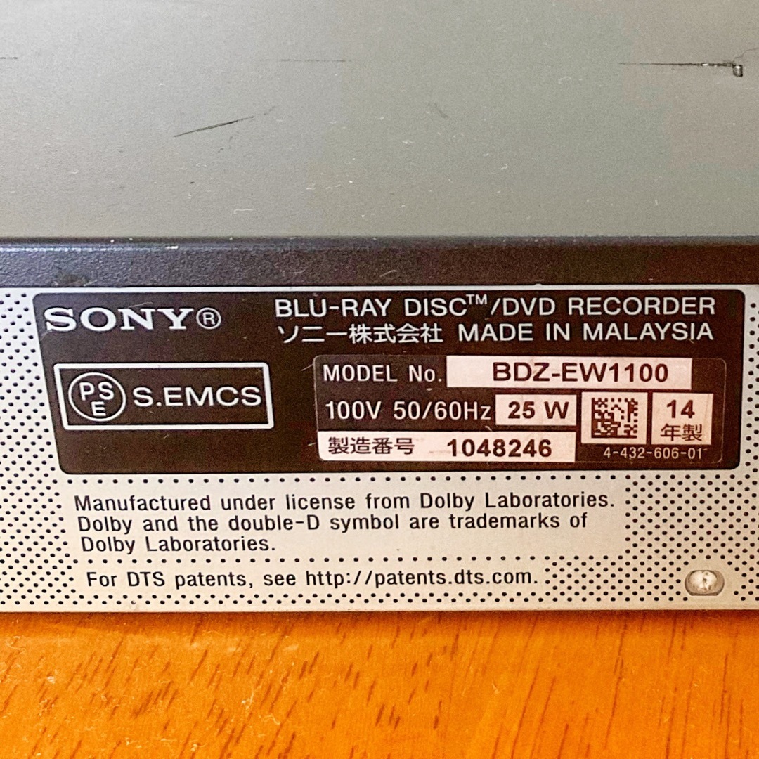 SONY - SONY ソニー ブルーレイレコーダー HDD 1TB 2チューナー SONY - SONY ソニー ブルーレイレコーダー HDD 1TB 2チューナー