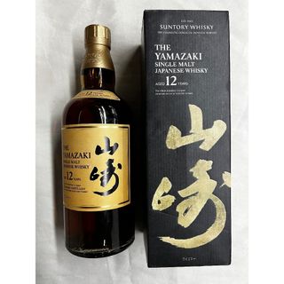 サントリー - サントリー ウイスキー 白州 1973 ミニボトル サントリー - サントリー ウイスキー 白州 1973 ミニボトル