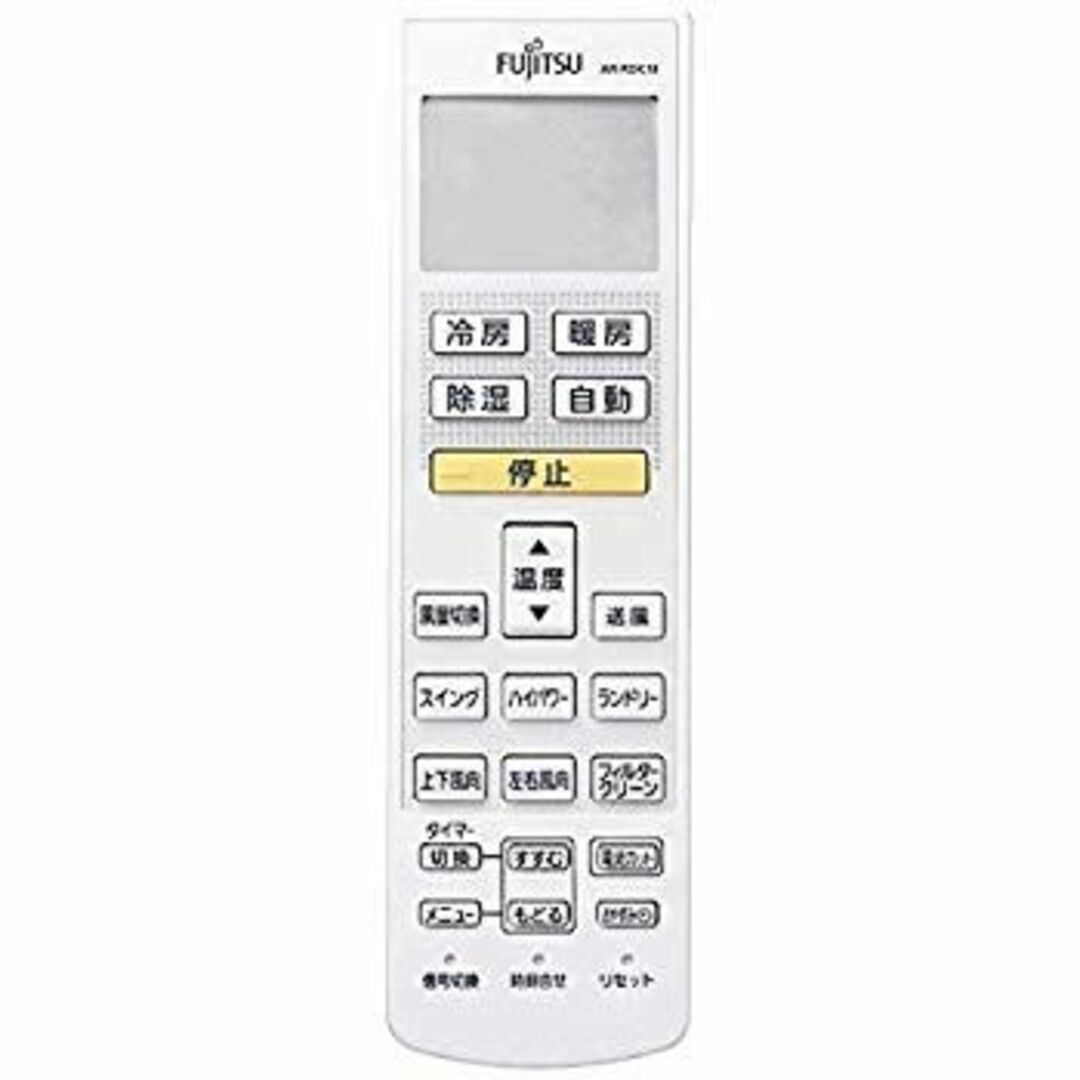 (未使用・未開封品) 富士通ゼネラル 純正エアコン用リモコン AR-RDC1J 0pbj0lf スマホ/家電/カメラの冷暖房/空調(その他)の商品写真