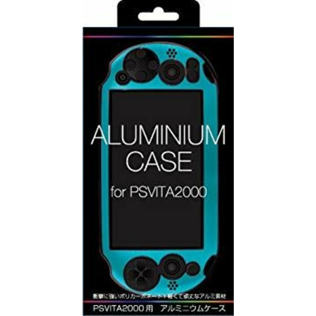 (未使用・未開封品) PS VITA 2000用軽量アルミケース アクアブルー ALG-V2ALA 0pbj0lf エンタメ/ホビーのエンタメ その他(その他)の商品写真
