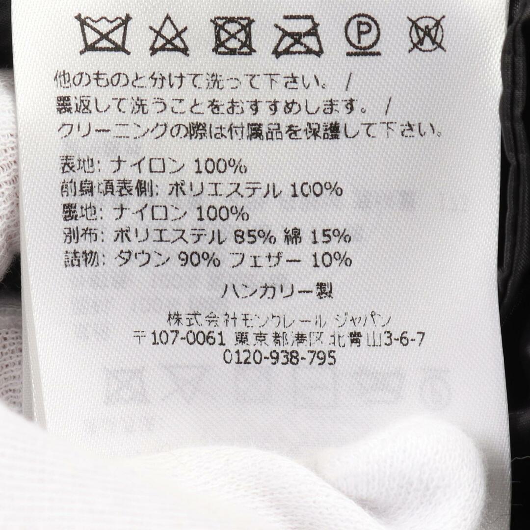 MONCLER - モンクレール BRANDON ダウンジャケットの通販 by MONCLER - モンクレール BRANDON ダウンジャケットの通販 by