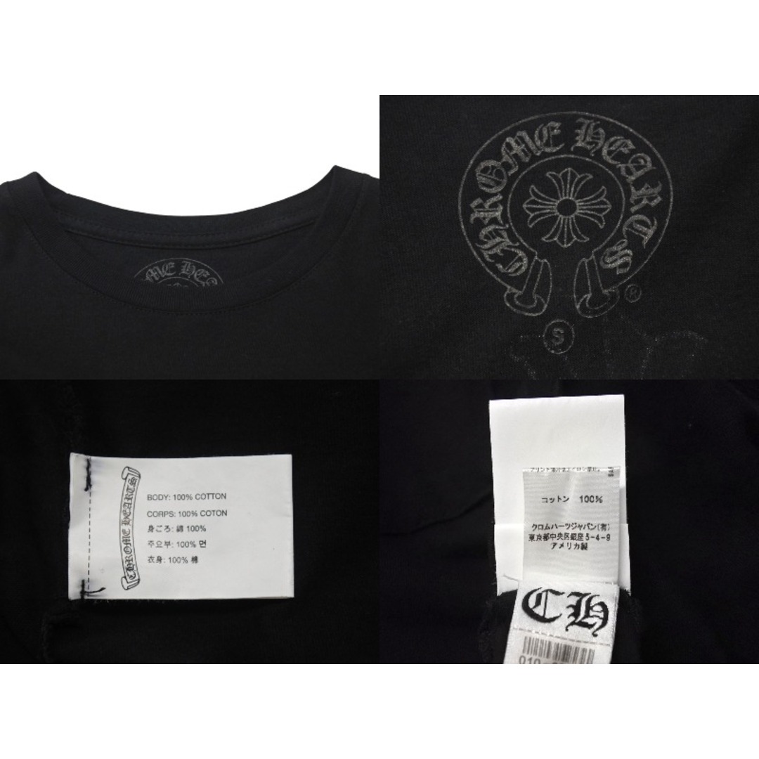 Chrome Hearts - CHROME HEARTS クロムハーツ 長袖Tシャツ ロン Chrome Hearts - CHROME HEARTS クロムハーツ 長袖Tシャツ ロン