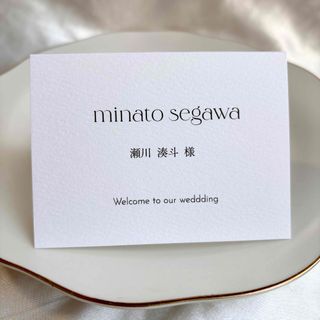ウェルカムスペース 結婚式 ティファニーブルー まとめ売りの ウェルカムスペース 結婚式 ティファニーブルー まとめ売りの