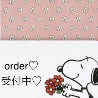 ♡order♡受付中♡(バッグ)