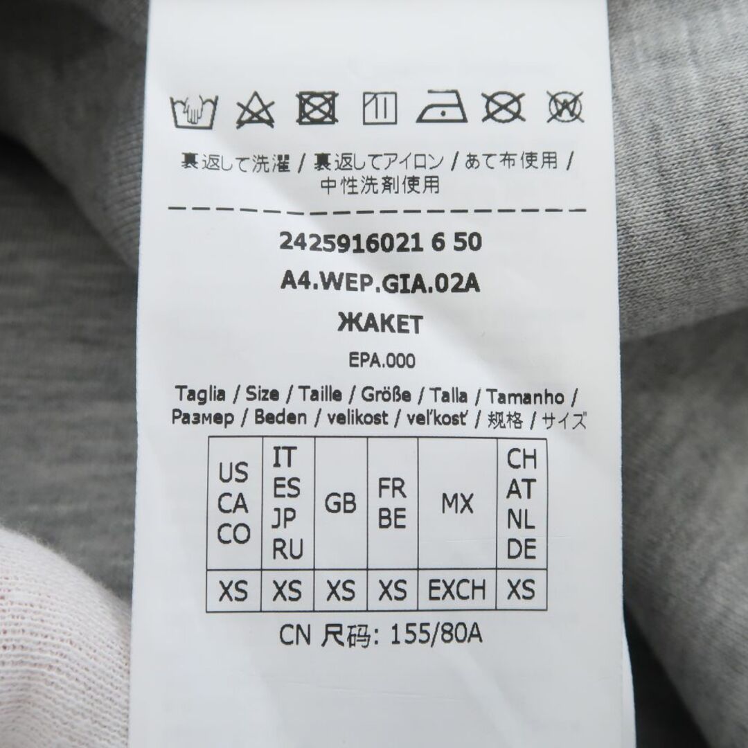 Max Mara - 未使用 maxmaraWEEKEND マックスマーラ スウェット Max Mara - 未使用 maxmaraWEEKEND マックスマーラ スウェット